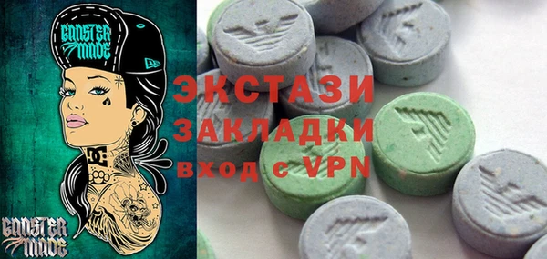 MESCALINE Баксан