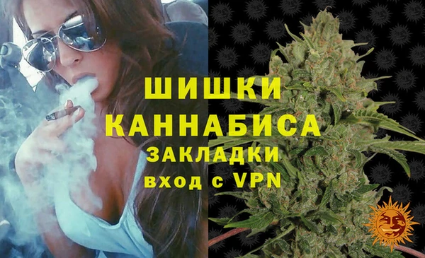 MESCALINE Баксан